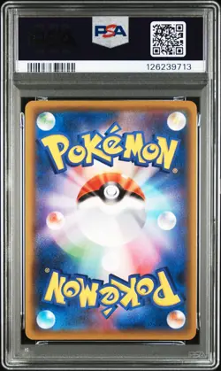 PSA 10 2018 POKEMON JPN SUN & MOON SKY-SPLITTING CHARISMA FULL ART/RAYQUAZA GX - Image 2