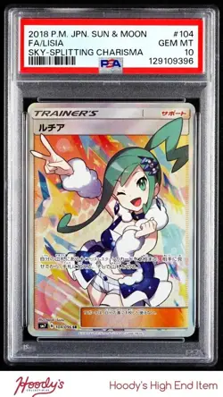 2018 Pokemon Sun Moon Sky-Splitting Charisma Unlimited JPN #104 Lisia SR PSA 10 - Image 1