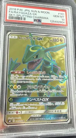 2018 Pokemon TCG JPN Rayquaza Gx FA #101 Sky-splitting Charisma PSA 10 GEM MINT - Image 2