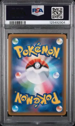 2018 Pokemon TCG JPN Rayquaza Gx FA #101 Sky-splitting Charisma PSA 10 GEM MINT - Image 3
