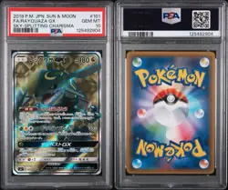 2018 Pokemon TCG JPN Rayquaza Gx FA #101 Sky-splitting Charisma PSA 10 GEM MINT - Image 4