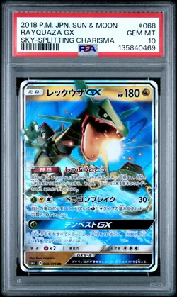 2018 POKEMON JPN SUN & MOON SKY-SPLITTING CHARISMA #068 RAYQUAZA GX PSA 10 - Image 1