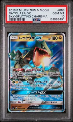 2018 POKEMON JPN SUN & MOON SKY-SPLITTING CHARISMA #068 RAYQUAZA GX PSA 10 - Image 1