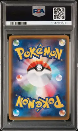 2018 POKEMON JPN SUN & MOON SKY-SPLITTING CHARISMA #065 SALAMENCE-HOLO PSA 9 - Image 2