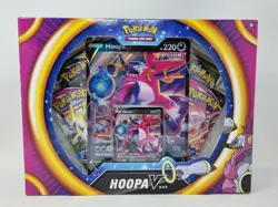 Pokemon TCG Hoopa V Box - Brand New & Sealed (Evolving Skies) - Image 1