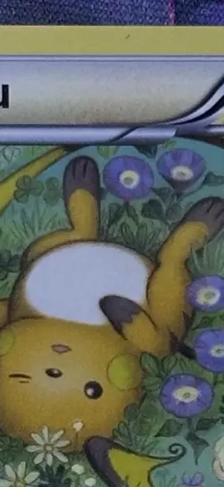 Raichu RC9/RC32 Pokemon Generations Radiant Collection Uncommon Card 2016 NM - Image 3