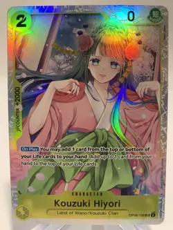 Kouzuki Hiyori SR English | Wings of the Captain | One Piece TCG OP06-106 | NM - Image 1