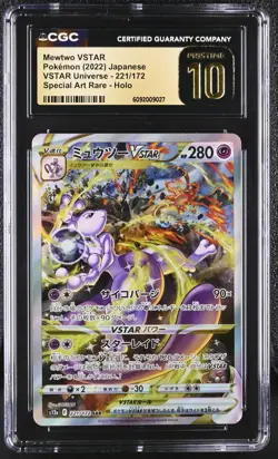 CGC 10 PRISTINE Mewtwo VSTAR 221/172 SAR VStar Universe Japanese Pokemon Card - Image 1