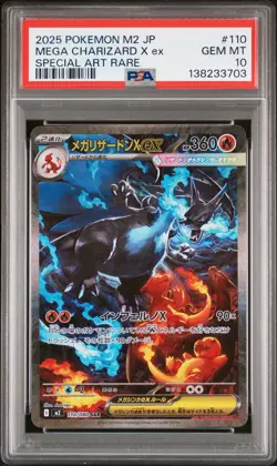 PSA 10 GM Pokemon Card Mega Charizard X ex SAR 110/080 Inferno X M2 Japanese - Image 1