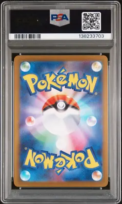 PSA 10 GM Pokemon Card Mega Charizard X ex SAR 110/080 Inferno X M2 Japanese - Image 2