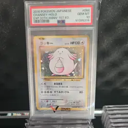 PSA 10 1st Edition Chansey 068/087 CP6 XY 20th Holo Pokemon Card - Gem Mint - Image 1