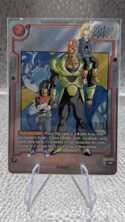 Android 16 SB01-002 R ALT ART FOIL DRAGON BALL Fusion World Manga Card M-NM 💎 - Image 1