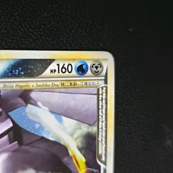 Palkia & Dialga Legend TOP 101/102 Holo Pokemon TCG Card HGSS Triumphant NM - Image 5