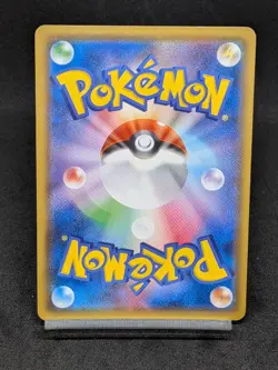 Espeon & Deoxys GX 001/031 SMM Tag Team GX Japanese Pokemon Card - Image 2