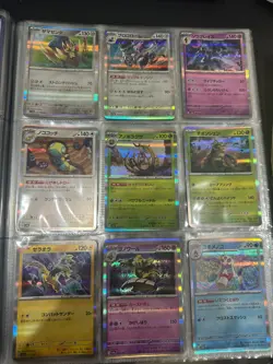 Pokemon Collection Binder 90 cards: Full Arts, Ex, Holos - Image 3