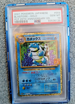 PSA10 Pokemon Card 25th Anniversary Charizard Blastoise Venusaur Japanese - Image 4