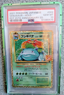 PSA10 Pokemon Card 25th Anniversary Charizard Blastoise Venusaur Japanese - Image 5