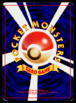 PIKACHU BASE SET JAPANESE POKEMON TCG - Image 2