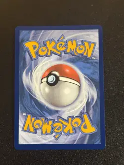 Pokemon TCG Alomomola (Master Ball Pattern) 024/086 Black Bolt - Image 2