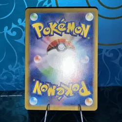 Japanese Psychic Energy 210/165 Gold Seret Rare 151 Pokemon TCG - Mint/NM - Image 3