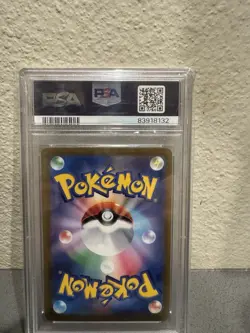 2023 Pokemon PSA 10 Pikachu Ex WCS23 JPN 001 - Image 2