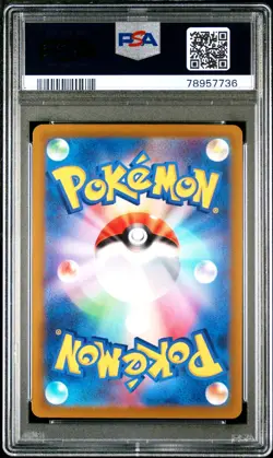 PSA 10 GEM MINT Pikachu 001/SV-P PROMO Scarlet Violet Pre Order Japanese Pokemon - Image 2