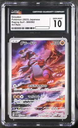 CGC Gem Mint 10 Pokemon Japanese Raging Surf Groudon Art Rare 069/062 - Image 1