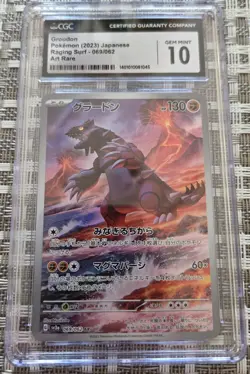 CGC Gem Mint 10 Pokemon Japanese Raging Surf Groudon Art Rare 069/062 - Image 2