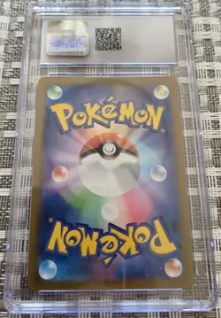 CGC Gem Mint 10 Pokemon Japanese Raging Surf Groudon Art Rare 069/062 - Image 3