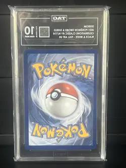 Pokemon TCG Zekrom Celebrations: Classic Collection 114/114 Holo Ultra Rare - Image 2
