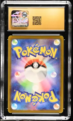 CGC 10 PRISTINE Pikachu 001/SV-P PROMO Scarlet Violet Pre Order Japanese Pokemon - Image 2