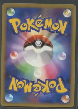 Unown M | Secret of the Lakes DPBP#241 DP2 | Pokemon Karte JP GD/LP 2007 - Image 2