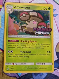 Amonguss SM202 Prerelease Promo HOLO RARE Unified Minds Pokemon NM 2018 - Image 1