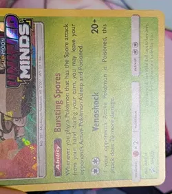 Amonguss SM202 Prerelease Promo HOLO RARE Unified Minds Pokemon NM 2018 - Image 3