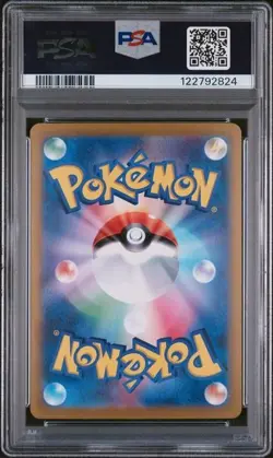 Zapdos ex 204/165 Sv2a: Pokemon Card 151 Holo (Japanese) PSA 10 - Image 2
