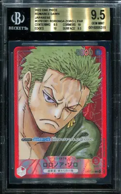 BGS 9.5 Roronoa Zoro Leader Par OP01-001 One Piece Romance Dawn Japanese - Image 1