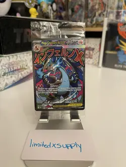 Sealed Pokemon Mega Evolution Mega Charizard X Ex 023 & Oricorio EX 024 Promo - Image 2