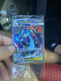 Pokemon TCG Mega Charizard X EX 023 & Oricorio EX 024 UPC Promos - New/Sealed - Image 2