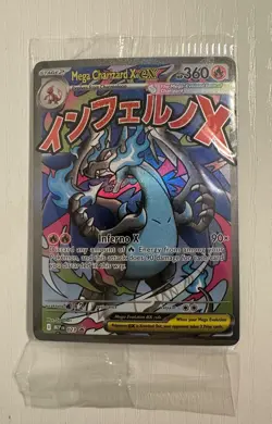 Mega Charizard X ex MEP 023 & Oricorio ex 024 SIR Pokemon UPC Promo NEW SEALED - Image 1