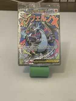 Pokemon TCG - Mega Charizard X EX 023 & Oricorio EX 024 UPC Promos - Sealed New - Image 1