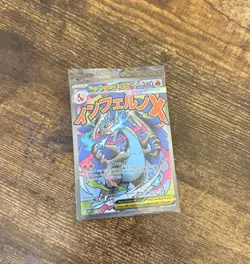 Pokemon TCG Mega Charizard X EX 023 & Oricorio EX 024 UPC Promos - New/Sealed - Image 1