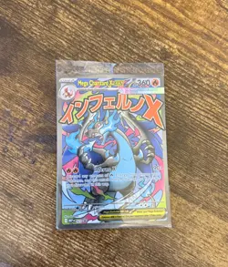 Pokemon TCG Mega Charizard X EX 023 & Oricorio EX 024 UPC Promos - New/Sealed - Image 2