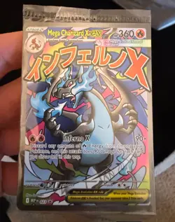 Pokemon TCG Mega Charizard X EX 023 & Oricorio EX 024 UPC Promos - New/Sealed - Image 3
