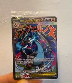Pokemon TCG Mega Charizard X EX 023 & Oricorio EX 024 UPC Promos - New/Sealed - Image 4
