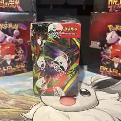 Pokemon TCG Mega Evolution Phantasmal Flames Booster Display Box (36 Packs) - Image 5