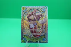 Shirahoshi SP EB01-057 OP11 A Fist of Divine Speed One Piece TCG English - Image 1