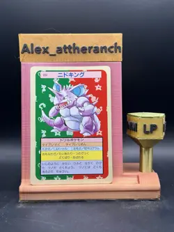 1997 Topsun Japanese Pokemon Green Back Nidoking #034 0dj8 - Image 1