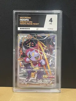 Pokemon Tcg Japanese Hoopa 2015 Hoopa Movie Ticket Ace Graded 4 VG LP 155/XY-P - Image 2