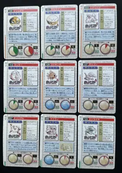 1996 Pokemon Carddass Card Red Japanese set Magikarp Chansey etc 9 cards set - Image 2