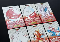 1996 Pokemon Carddass Card Red Japanese set Magikarp Chansey etc 9 cards set - Image 3